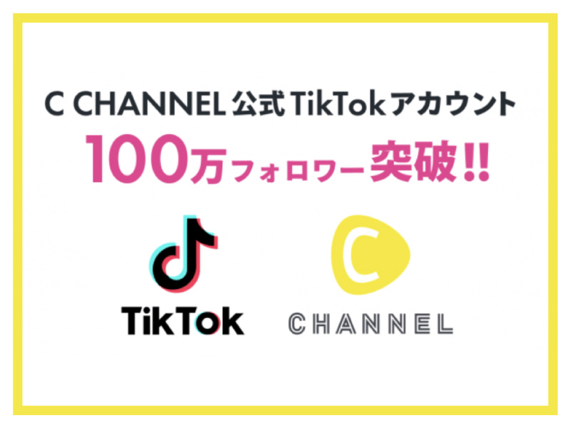 C Channel Mencapai 1 Juta Follower di TikTok!